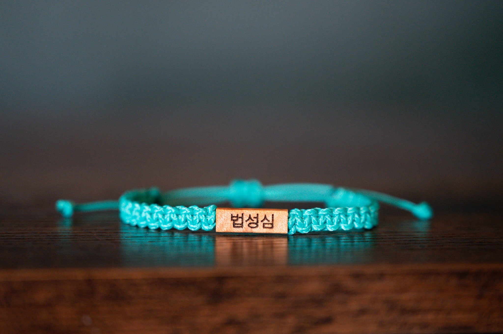 Foreign Language Wood & Macramé Bracelet